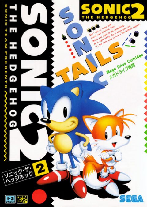 Sonic The Hedgehog 2